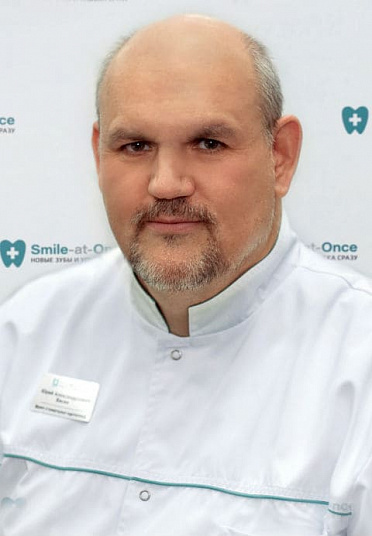 Васин Юрий Александрович